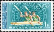 Stamp Hungary Catalog number: 2437/A