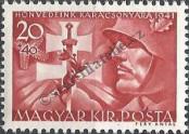 Stamp Hungary Catalog number: 686