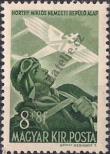Stamp Hungary Catalog number: 687
