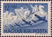 Stamp Hungary Catalog number: 688