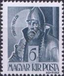 Stamp Hungary Catalog number: 710