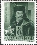 Stamp Hungary Catalog number: 711