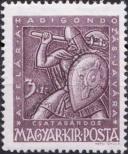 Stamp Hungary Catalog number: 723
