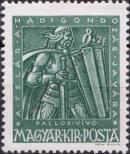 Stamp Hungary Catalog number: 725