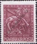 Stamp Hungary Catalog number: 727