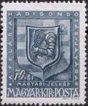 Stamp Hungary Catalog number: 730