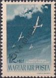 Stamp Hungary Catalog number: 732