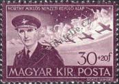 Stamp Hungary Catalog number: 735