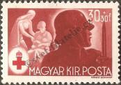 Stamp Hungary Catalog number: 750