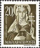 Stamp Hungary Catalog number: 754