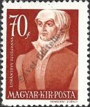 Stamp Hungary Catalog number: 758