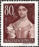 Stamp Hungary Catalog number: 759