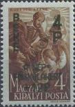 Stamp Hungary Catalog number: 775