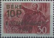 Stamp Hungary Catalog number: 777