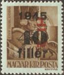 Stamp Hungary Catalog number: 788