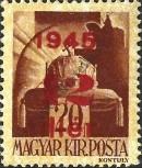 Stamp Hungary Catalog number: 791