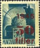 Stamp Hungary Catalog number: 792