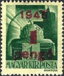 Stamp Hungary Catalog number: 800