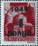 Stamp Hungary Catalog number: 807