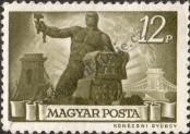 Stamp Hungary Catalog number: 821