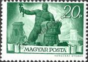 Stamp Hungary Catalog number: 822