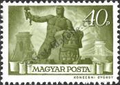 Stamp Hungary Catalog number: 825