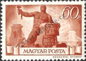 Stamp Hungary Catalog number: 826