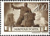 Stamp Hungary Catalog number: 830