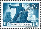 Stamp Hungary Catalog number: 831