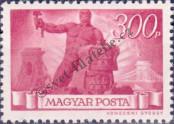 Stamp Hungary Catalog number: 832
