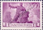 Stamp Hungary Catalog number: 834