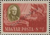 Stamp Hungary Catalog number: 985