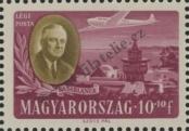 Stamp Hungary Catalog number: 989