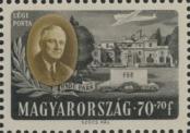 Stamp Hungary Catalog number: 992