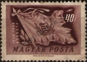 Stamp Hungary Catalog number: 1005
