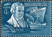 Stamp Hungary Catalog number: 1013