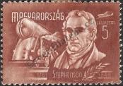 Stamp Hungary Catalog number: 1014