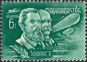 Stamp Hungary Catalog number: 1015