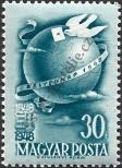 Stamp Hungary Catalog number: 1034