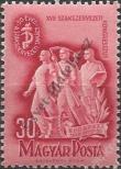 Stamp Hungary Catalog number: 1035