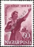 Stamp Hungary Catalog number: 1036