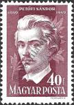 Stamp Hungary Catalog number: 1045