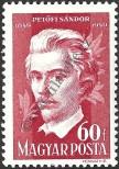 Stamp Hungary Catalog number: 1046