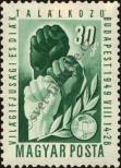 Stamp Hungary Catalog number: 1049