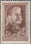 Stamp Hungary Catalog number: 1068/A