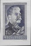 Stamp Hungary Catalog number: 1067/B