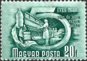 Stamp Hungary Catalog number: 1072