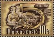 Stamp Hungary Catalog number: 1082