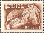 Stamp Hungary Catalog number: 1095