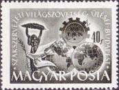 Stamp Hungary Catalog number: 1098